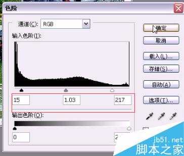 PS将照片处理出美丽江南水乡效果