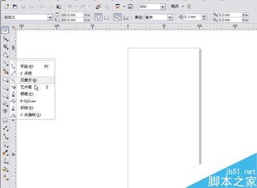 CorelDRAW X5贝塞尔工具绘制旗帜