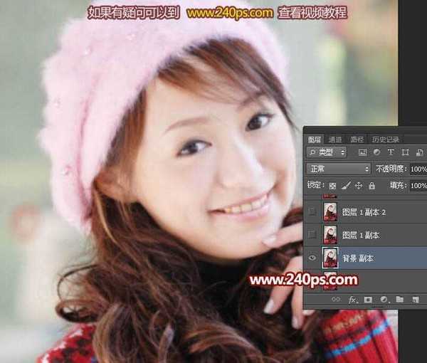 Photoshop利用锐化和高斯模糊工具快速把非常模糊的美女图片变清晰