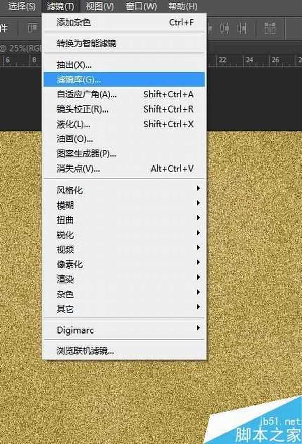 PS滤镜制作亚麻背景图