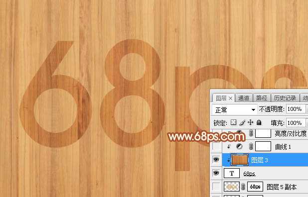 Photoshop利用图层工具制作简单的木板浮雕字