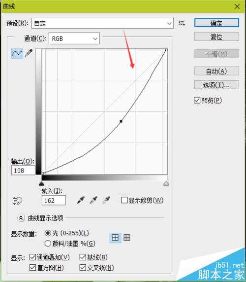 PS怎么绘制蓝色的星云? ps溶解模式绘制星云的教程