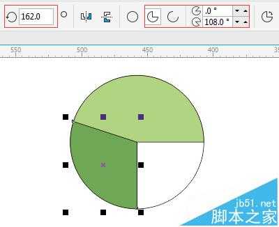 cdr怎么绘制扇形统计图?