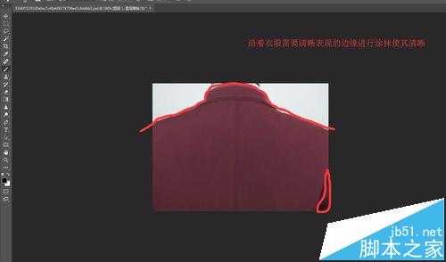 ps怎么除去衣服图片中的摩尔纹?