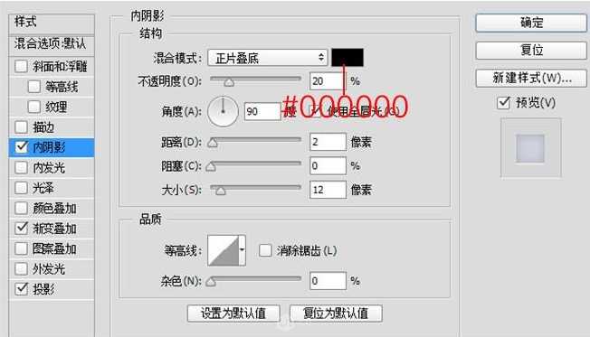 PS鼠绘清新风格的质感云存储图标