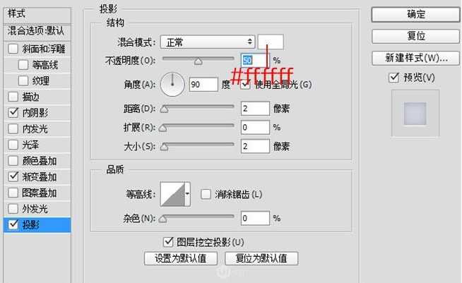 PS鼠绘清新风格的质感云存储图标