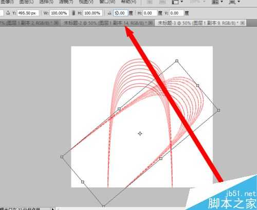 ps制作酷炫的变化几何图形