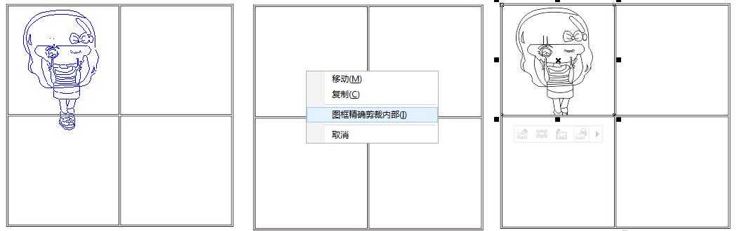 在CorelDRAW中将图片放置入表格中的几种方法