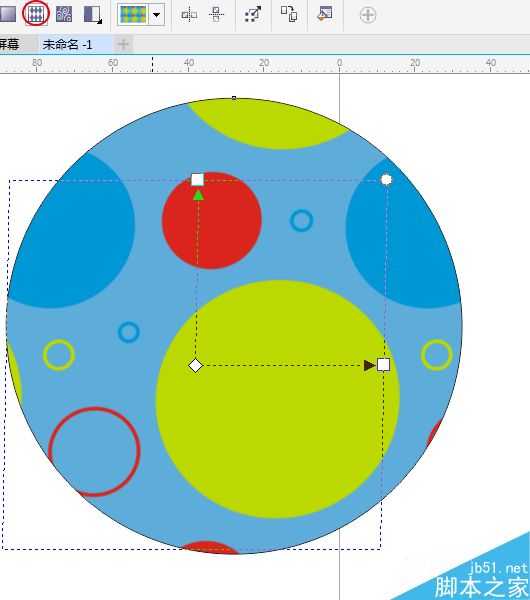 CorelDRAW X7如何使用交互式填充工具?