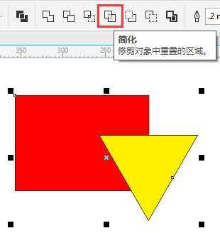 入门:CDR X8简化命令的使用详解