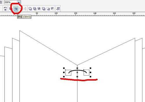 用CorelDRAW软件制作一本翻开的笔记本