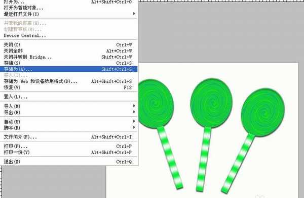 ps怎么绘制绿色的棒棒糖?