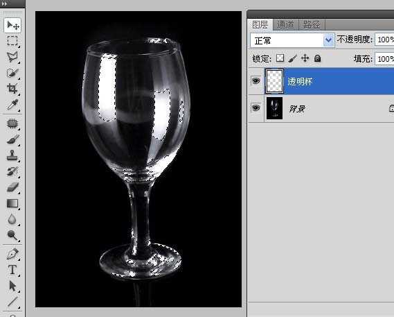 教你用PS抠出透明的玻璃杯