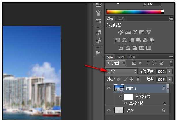 PS怎么在玻璃水珠中写字?