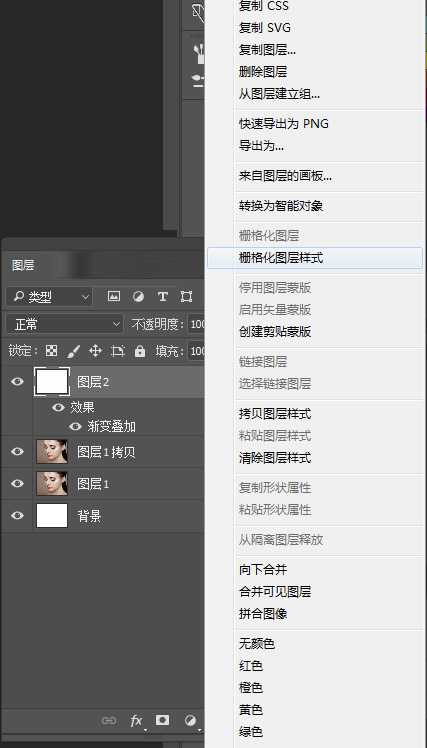 photoshop快速制作黑白人物个性英文字母肖像海报教程