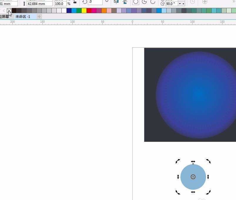 CDR怎么绘制一个立体文字的效果图?