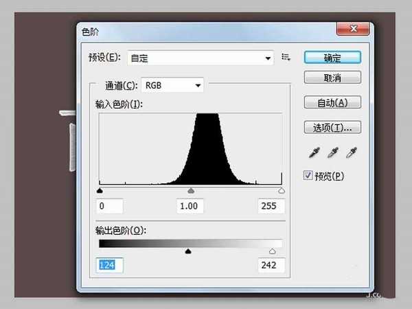 ps怎么设计一个简单的艺术字效果?