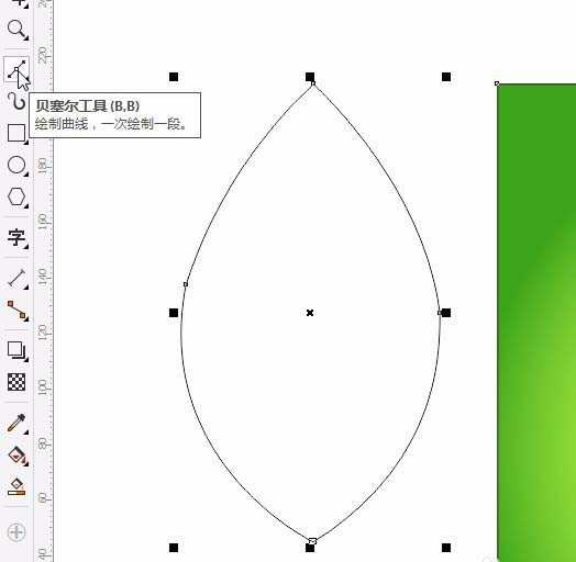 cdr怎么绘制翠绿色的树叶?