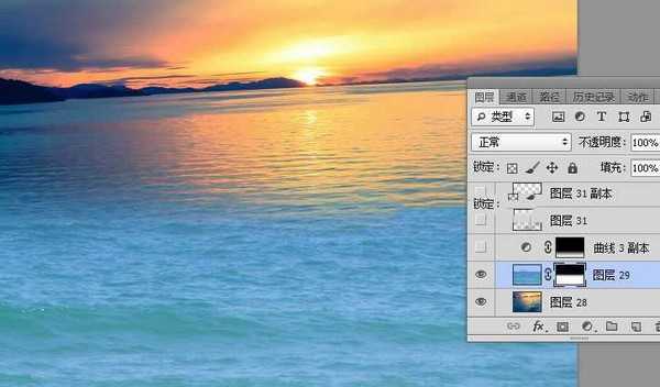 Photoshop合成时尚大气的汇源果汁宣传海报教程