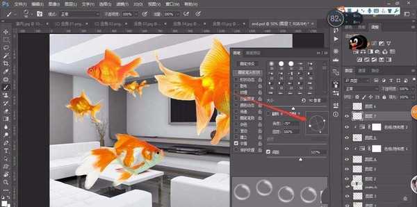 PS怎么制作在室内漂浮的金鱼?