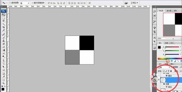 PS怎么画黑白灰三色方格图?