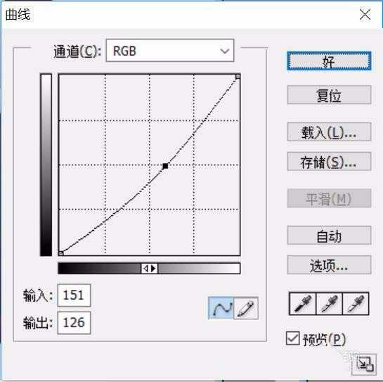 ps怎么画门面店铺图标? ps画简单店铺的教程