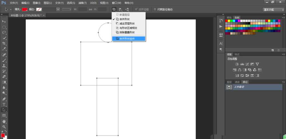 ps怎么绘制男性女性的标志图标?