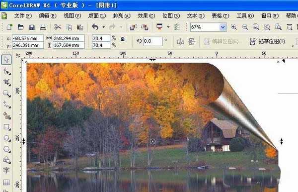 cdr怎么给图片制作卷页透视效果?