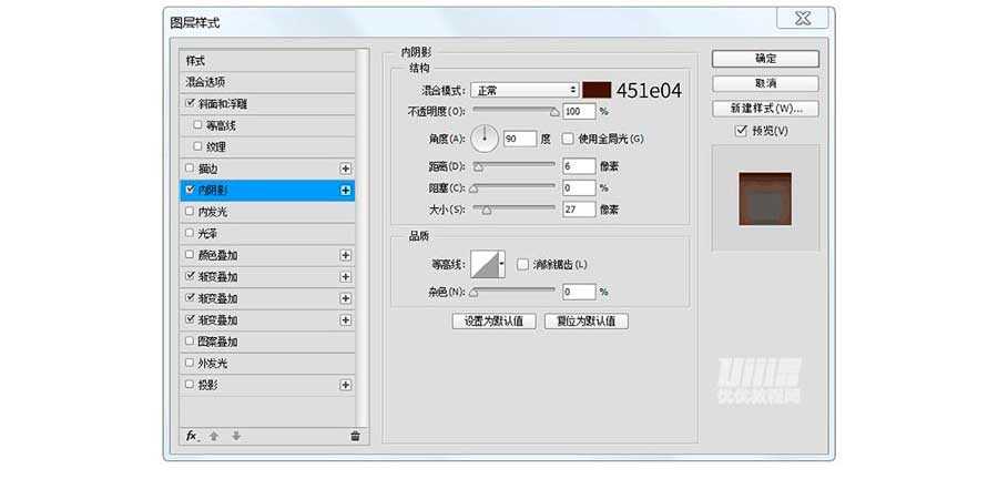 PS绘制质感拟物化牛皮手提包教程