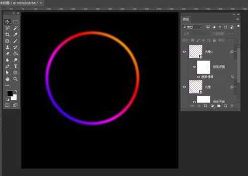 ps怎样制作发光好看的彩色圆环?