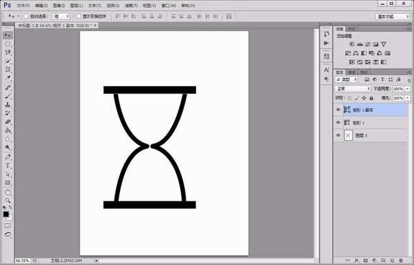 ps怎么画沙漏? ps绘制简笔画效果沙漏的教程