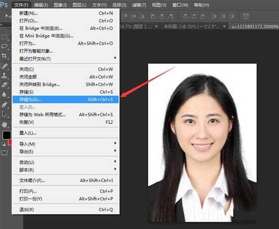 如何用photoshop修改证件照尺寸？PS改变证件照尺寸的两种方法介绍