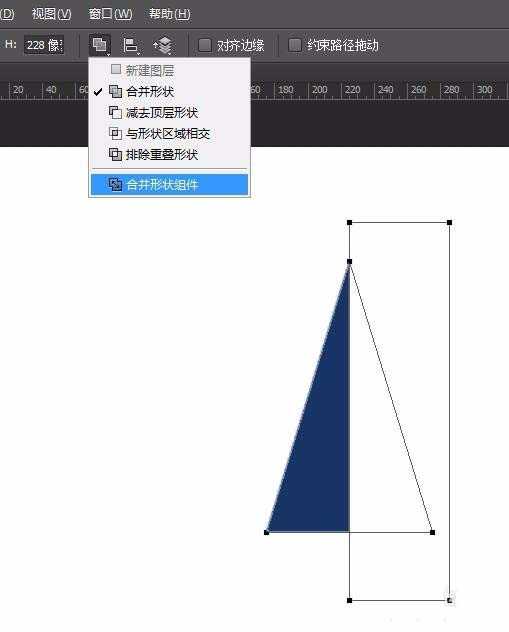 ps怎么绘制指南针? ps画指南针的教程