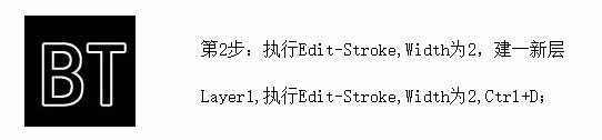 PS怎么制作不同效果的轮廓字体效果?