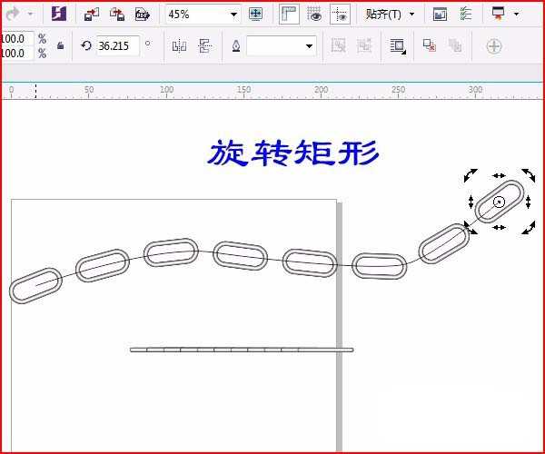 cdr怎么画链条? cdr绘制金属链效果的教程