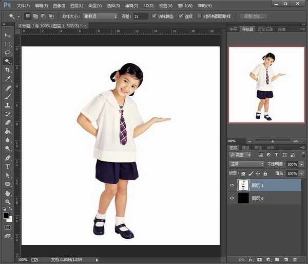 如何使用Photoshop制作人物剪影？