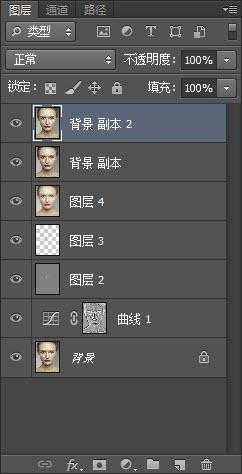 Photoshop完美处理雀斑保留皮肤质感磨皮修图高级教程