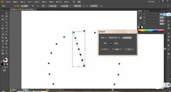 ai怎么设计放射形星形的图案?