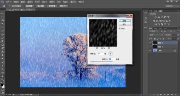PS怎么给风景图添加飞雪效果?