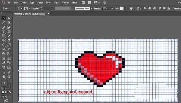ai怎么绘制像素效果的爱心矢量图?