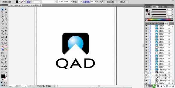 ai怎么使用Q字母设计logo?