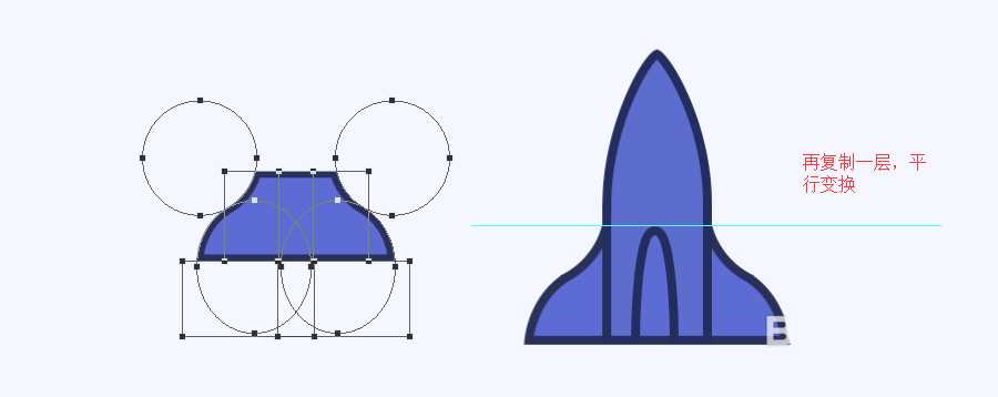 ps怎么绘制火箭发射的场景图?