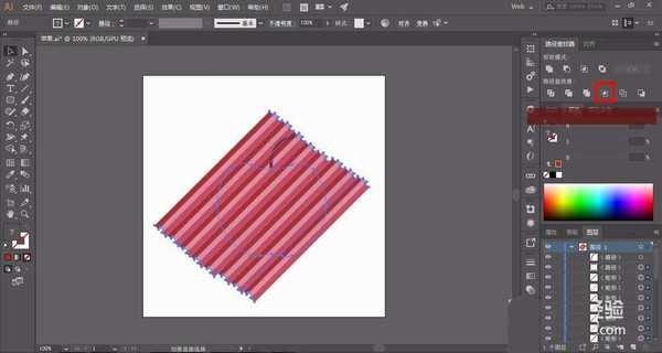 ai怎么使用剪切蒙版制作苹果图形?