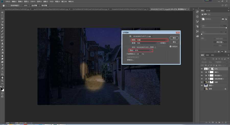 如何使用PS将白天的街道照片快速变成夜晚路灯效果