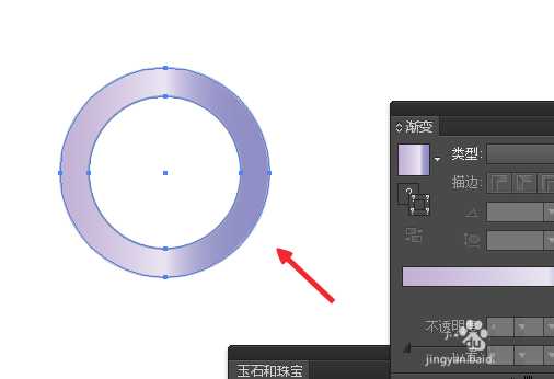 ai怎么绘制扁平化的眼影盒矢量图标?