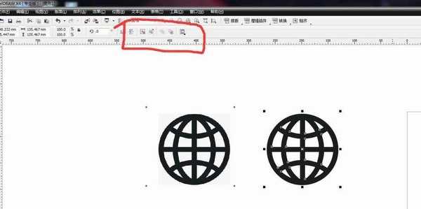 cdr怎么设计简笔画效果的网站小图标？