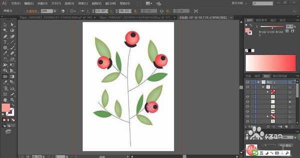 ai怎么绘制红果树? ai绘制红果树的教程