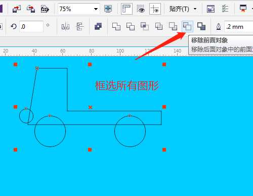 cdrX7怎么画货车矢量图? cdr货车图标的画法