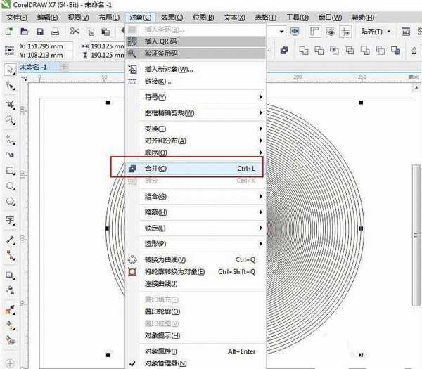 cdr怎么设计时尚的线条风格的文字? cdr线条字体的做法