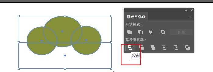 ai怎么制作噪点质感的插画? ai插画添加噪点效果的技巧